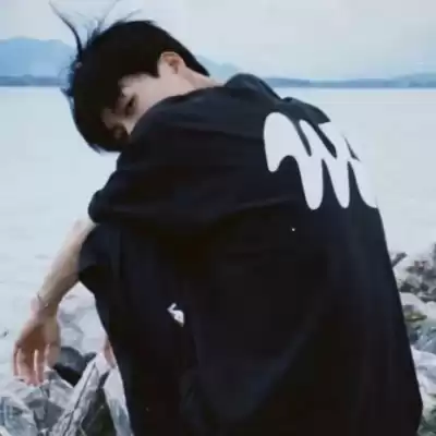 濮清馨
